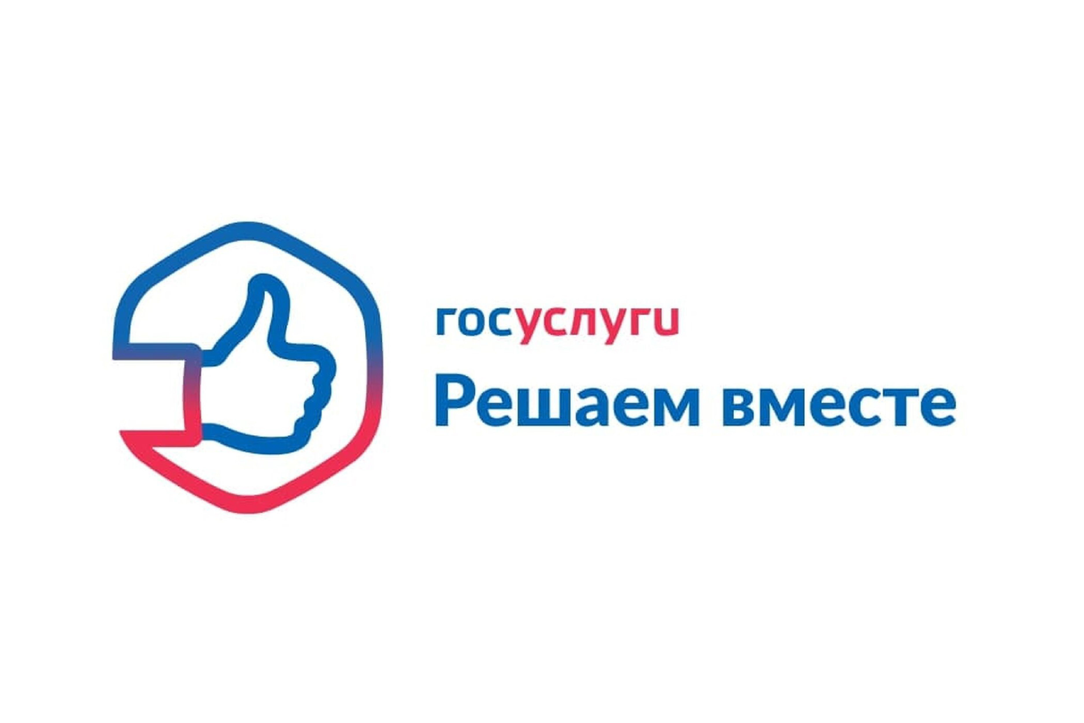 О недопустимости нарушения обязательных требований земельного законодательства.