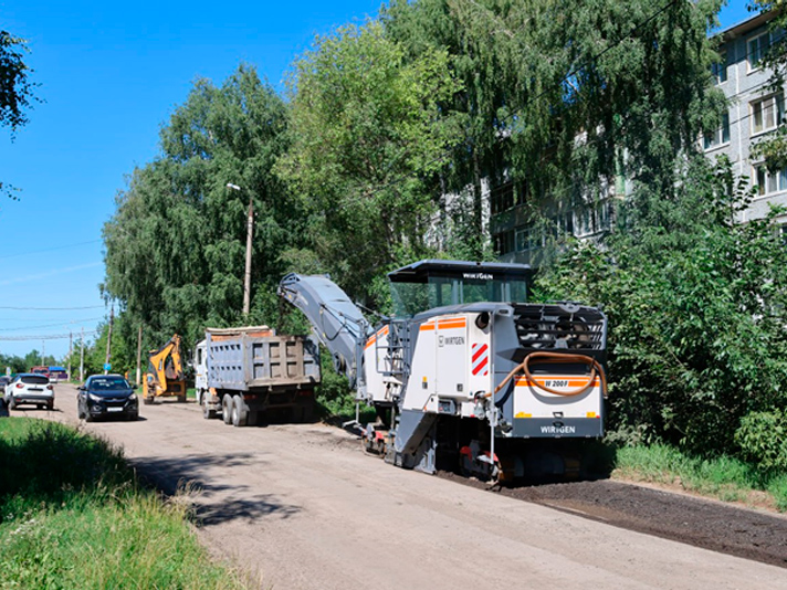 ﻿﻿Придорожные полосы автомобильных дорог.