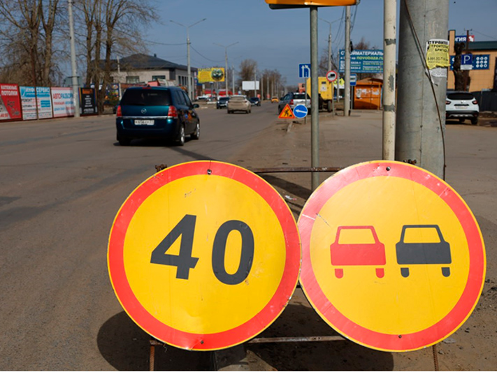Примыкание автомобильной дороге местного значения в соответствии с ФЗ №257.