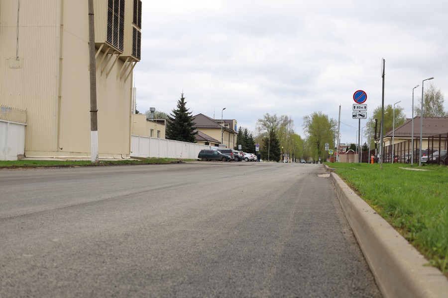 В Новомосковске приступили к капитальному ремонту дорог.