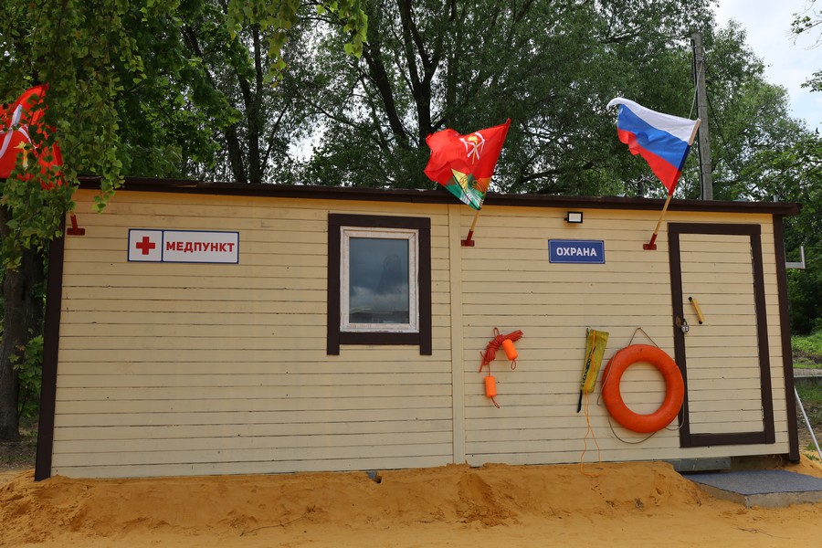 В Новомсковске официально стартовал купальный сезон.