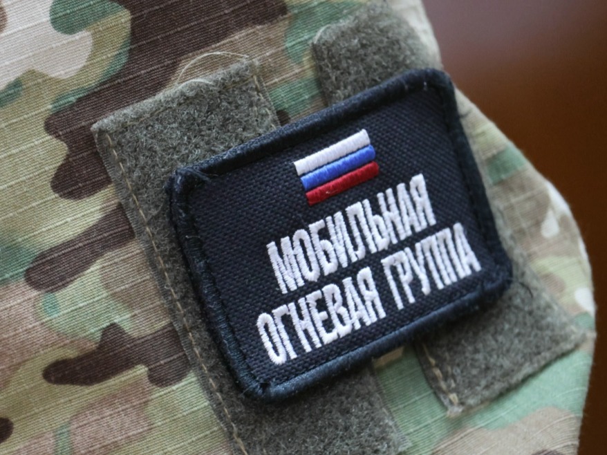 В Новомосковске чествовали участников мобильной огневой группы.