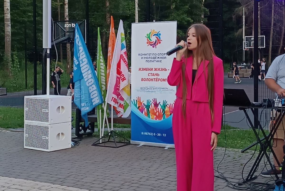 Молодёжное пространство &quot;ГАЗОН&quot; закрыло сезон.