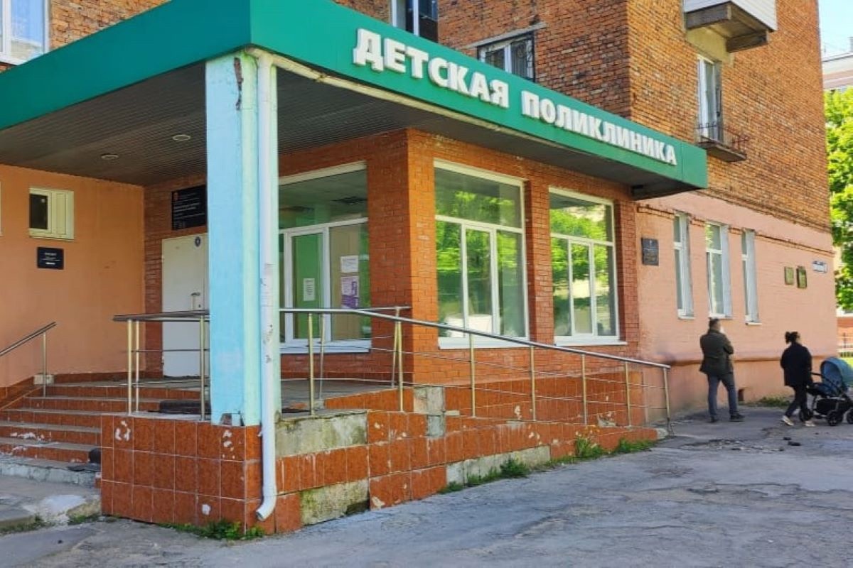 ФСГС.
