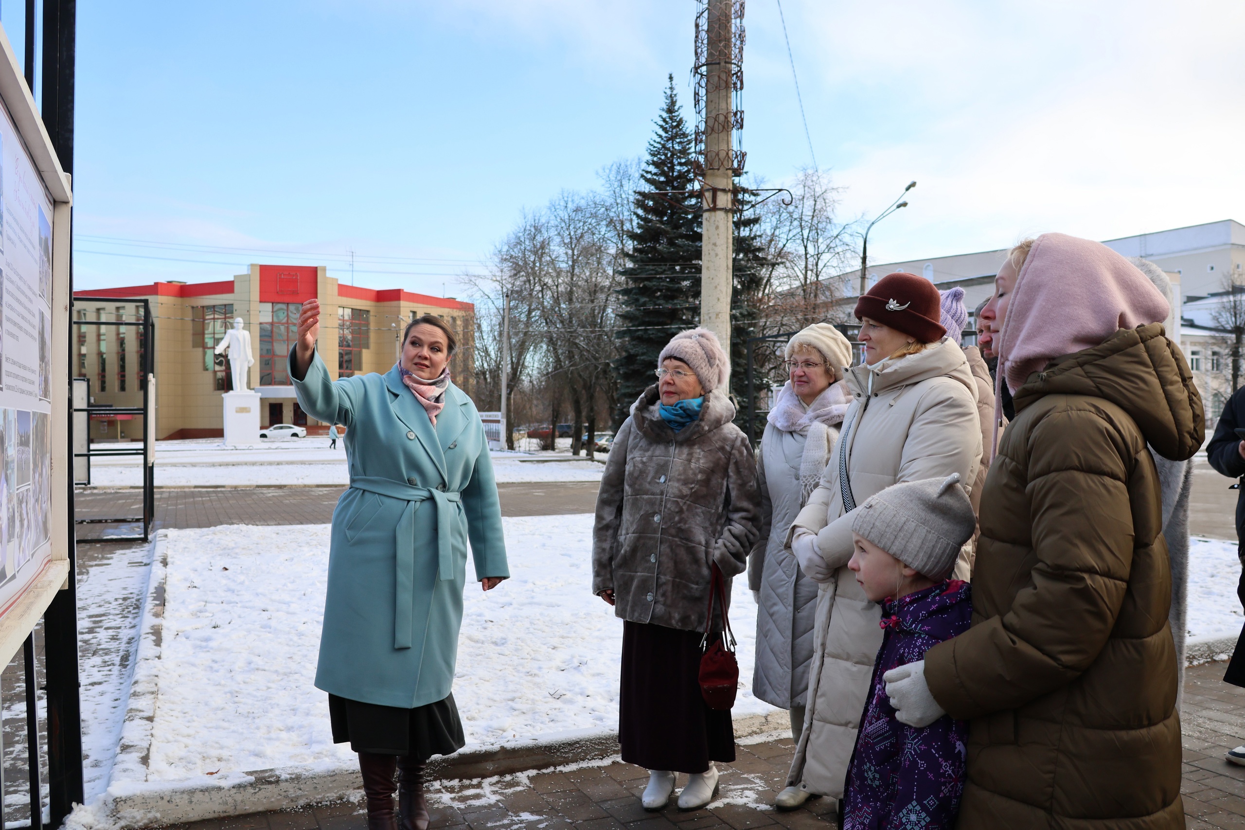 «С Пушкиным в сердце».