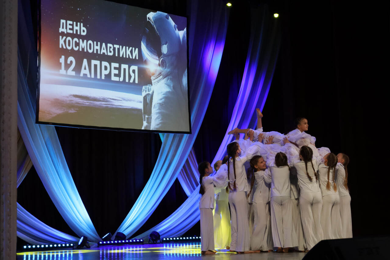 «Победный полёт».