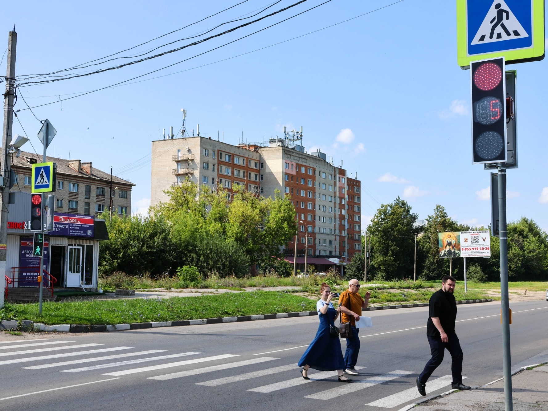 Нажми на кнопку, получишь результат!.