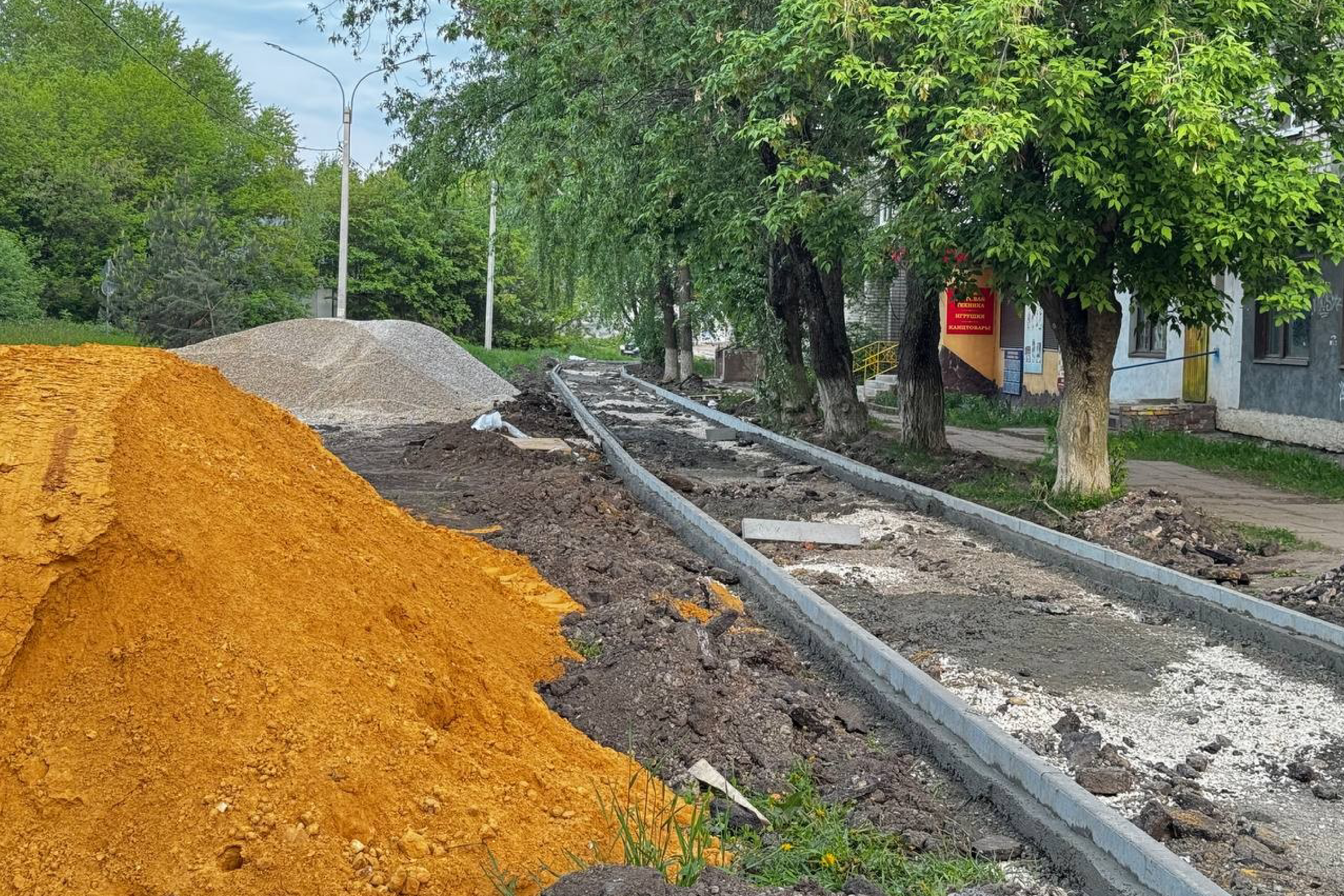 В Новомосковске продолжается реализация программы «Народный бюджет».