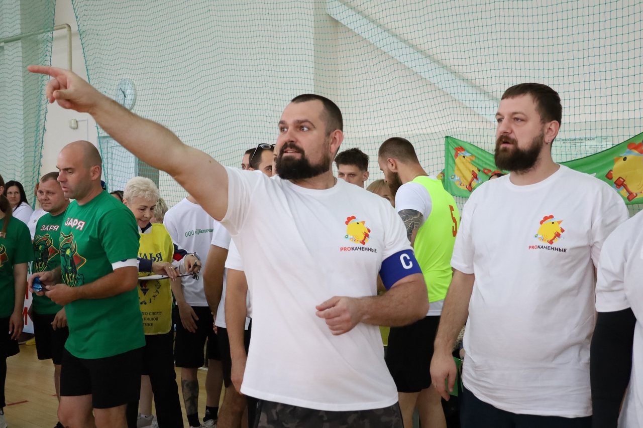 В Командном многоборье победили новомосковцы!.