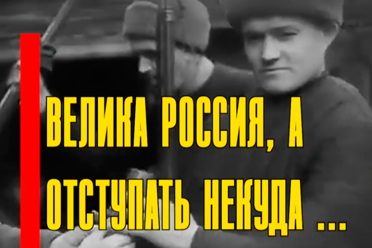 Великая Отечественная война!.