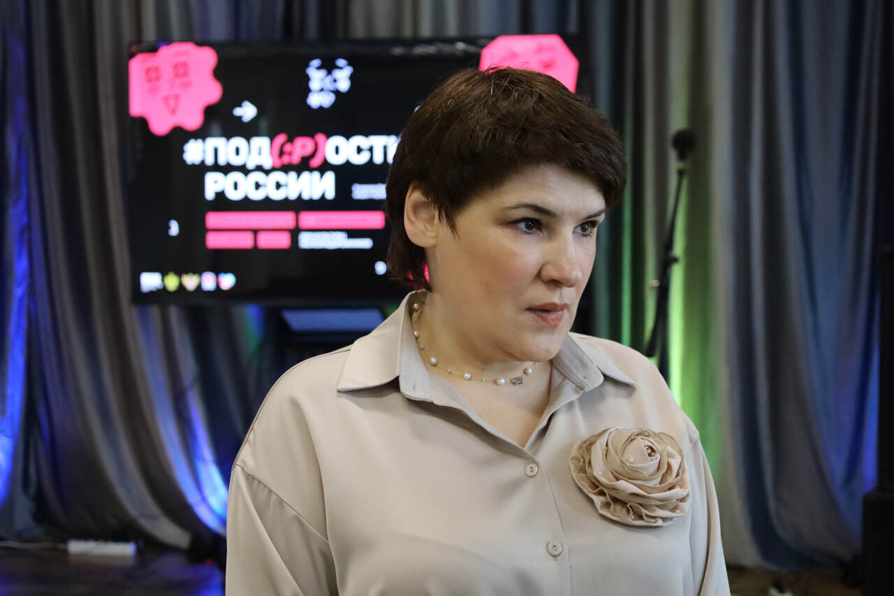 #ПОДМОСТКИ РОССИИ.
