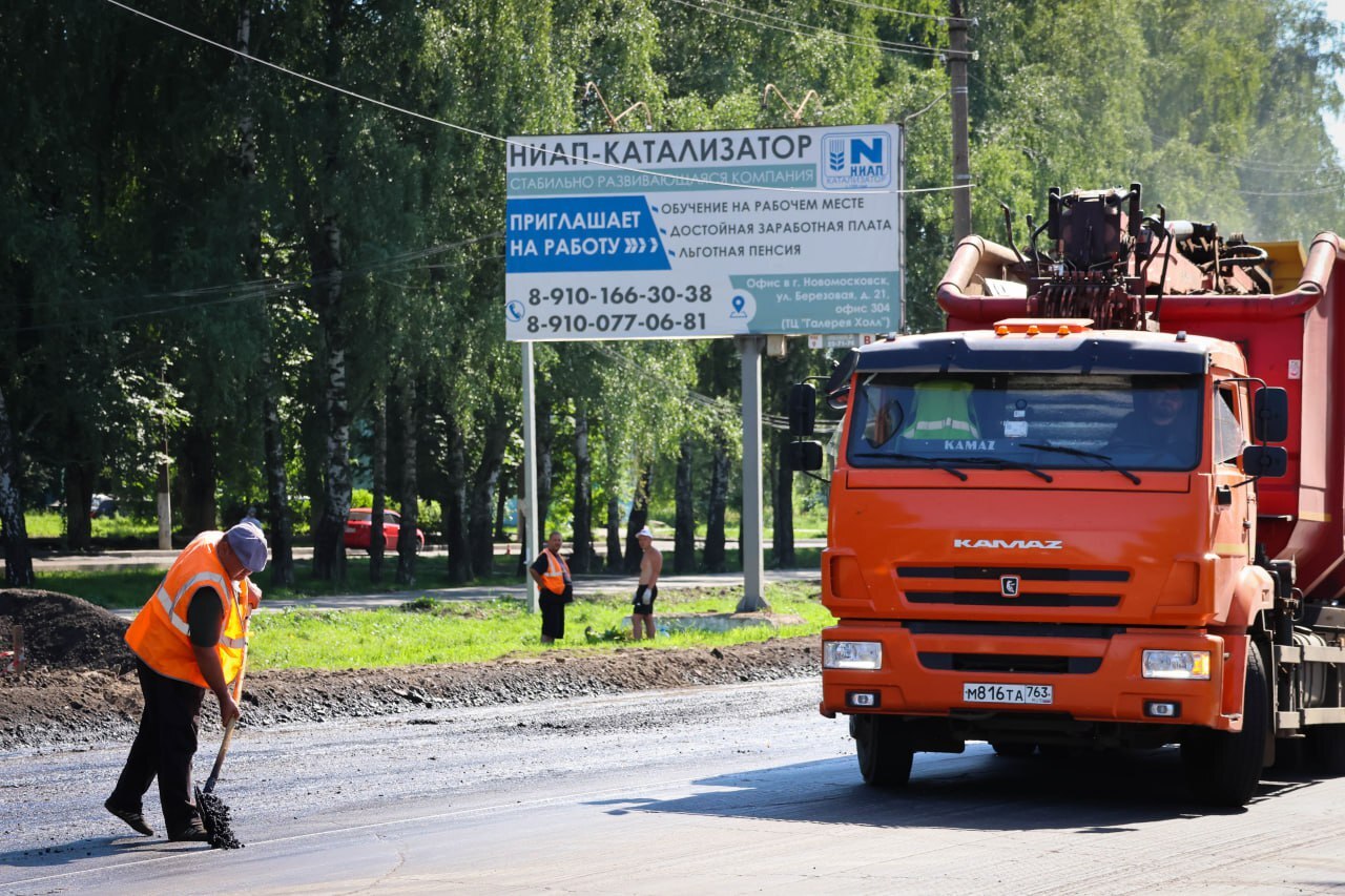 Улица Космонавтов: приступили к укладке асфальта!.