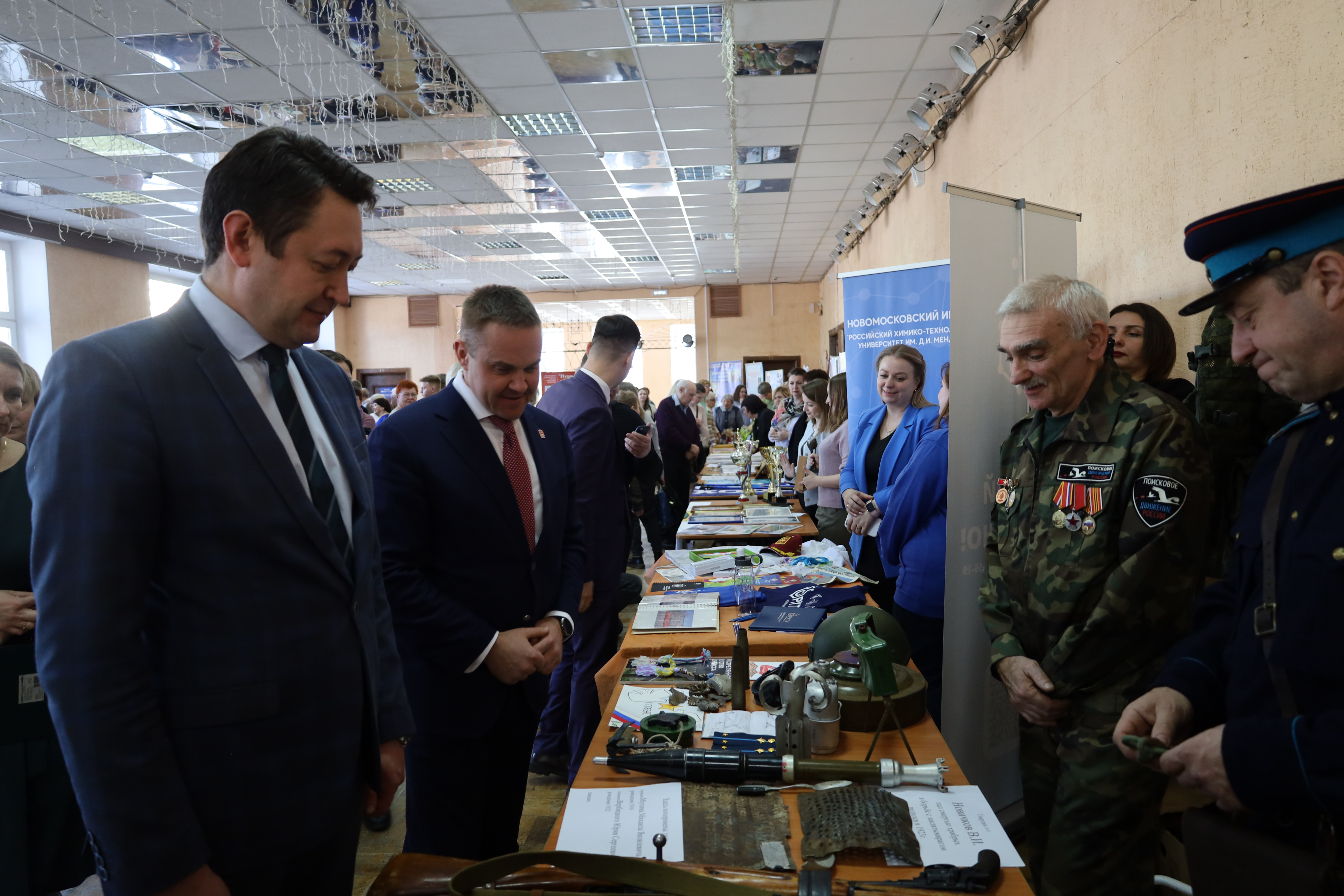 В Новомосковске отметили День некоммерческих организаций.