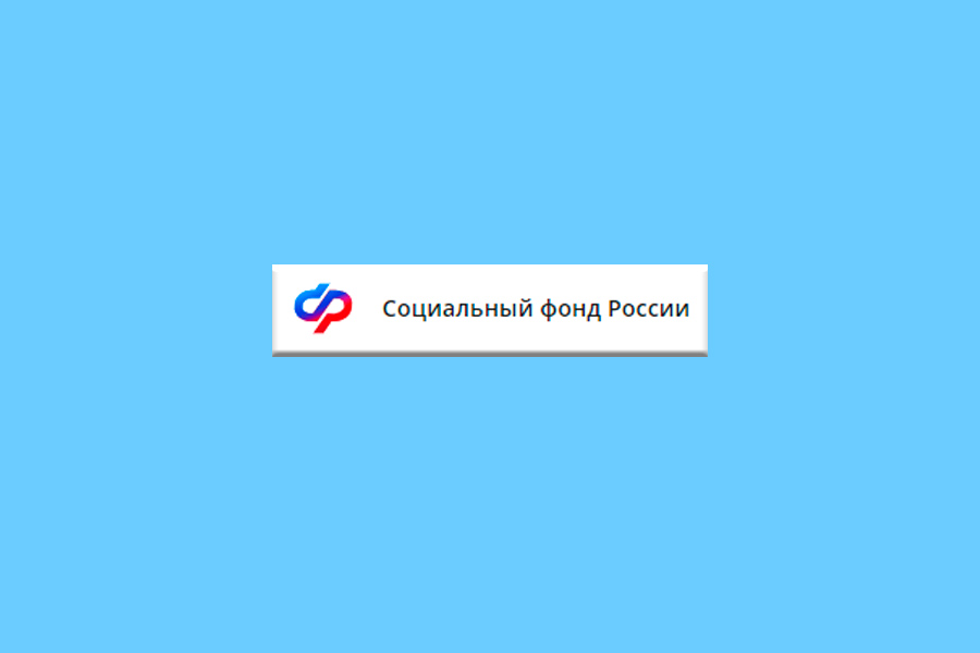 Ветераны СВО будут проходить лечение в центрах реабилитации Социального фонда.