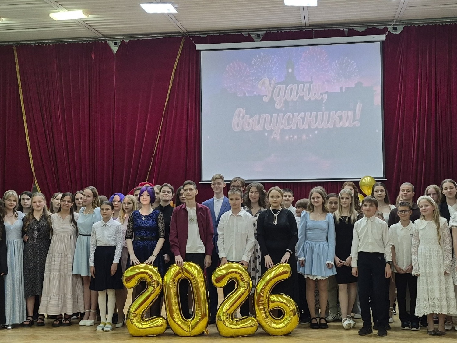 Музыка нас связала!.
