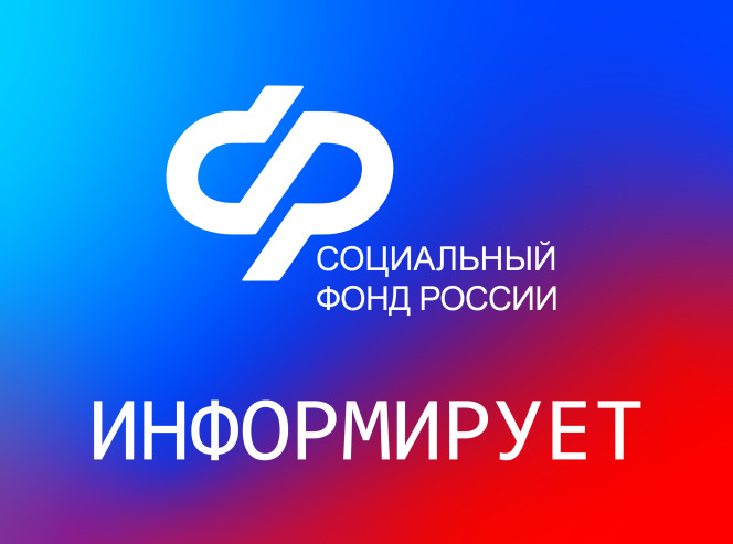 C начала  года более 5 тысяч тульских семей распорядились материнским капиталом.