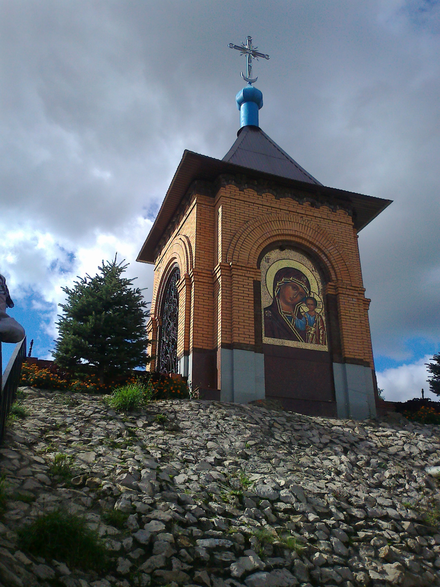 Святой источник Казанской иконы Божией Матери с. Осаново.