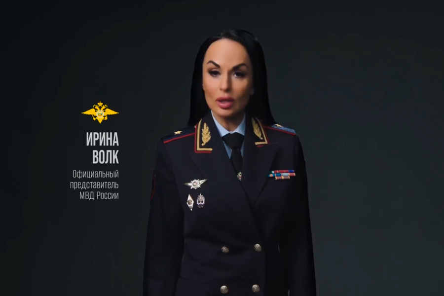 НЕ ДАЙ СЕБЯ ОБМАНУТЬ!.