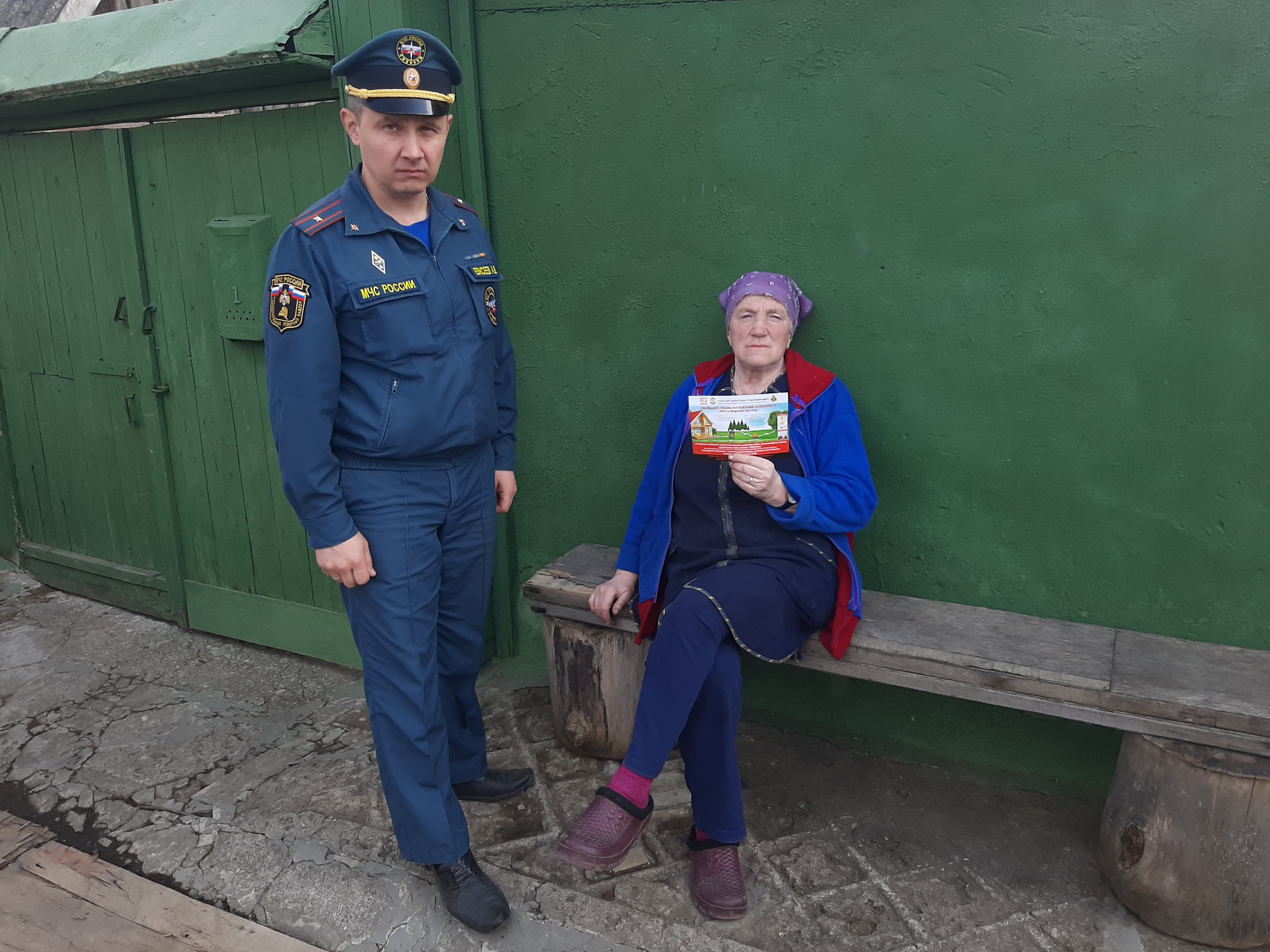 В период с 12.06.2025 по 18.06.2025 проведены подворовые обходы домовладений.