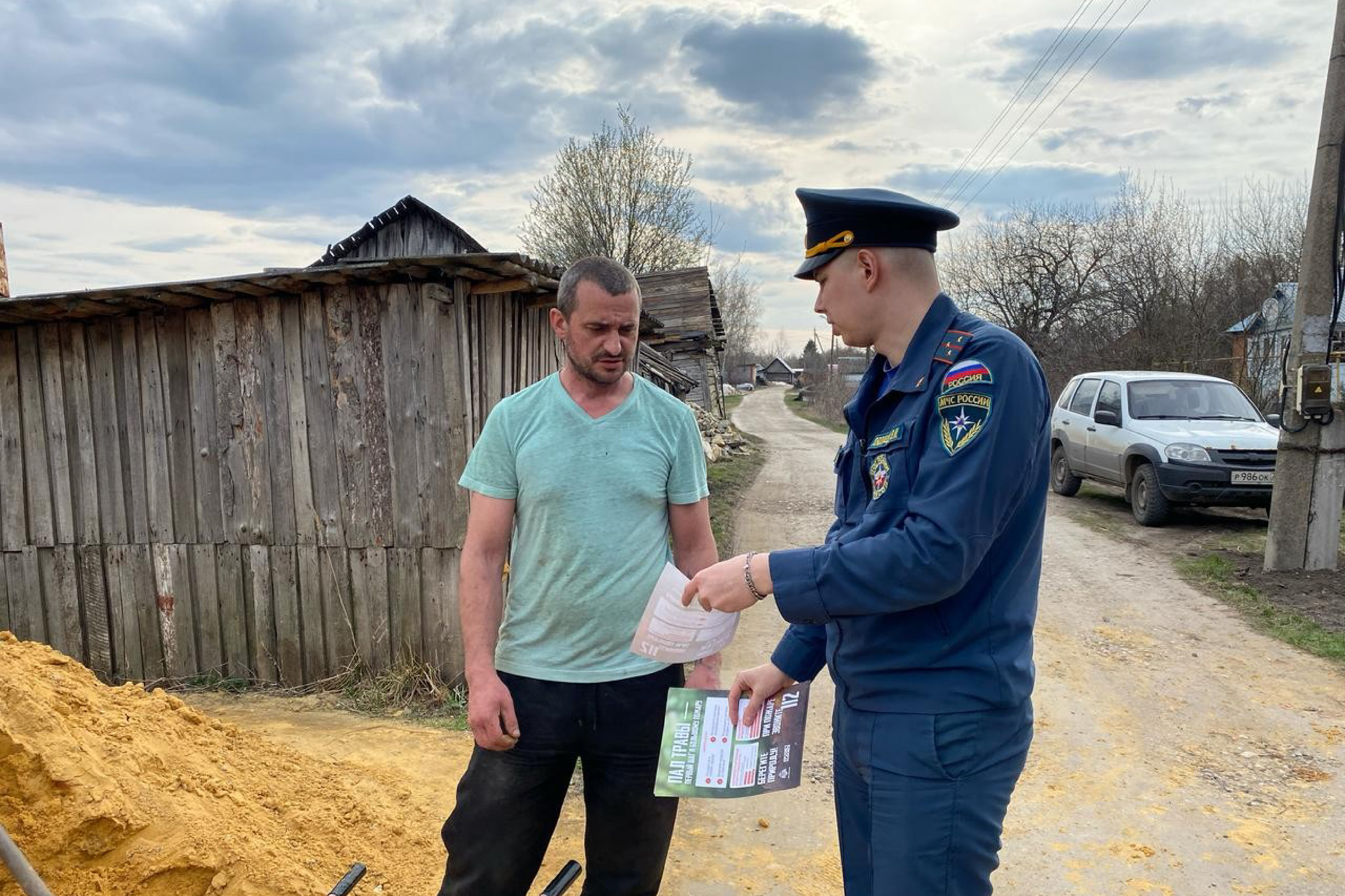 В период с 17.04.2025 по 23.04.2025 проведены подворовые обходы домовладений.