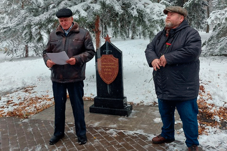 Торжественное мероприятие по открытию памятного знака воинам.