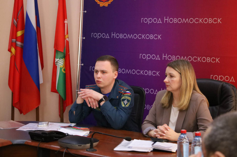 В Новомосковске на семинаре обсудили актуальные темы. В Новомосковске на семинаре обсудили актуальные темы.