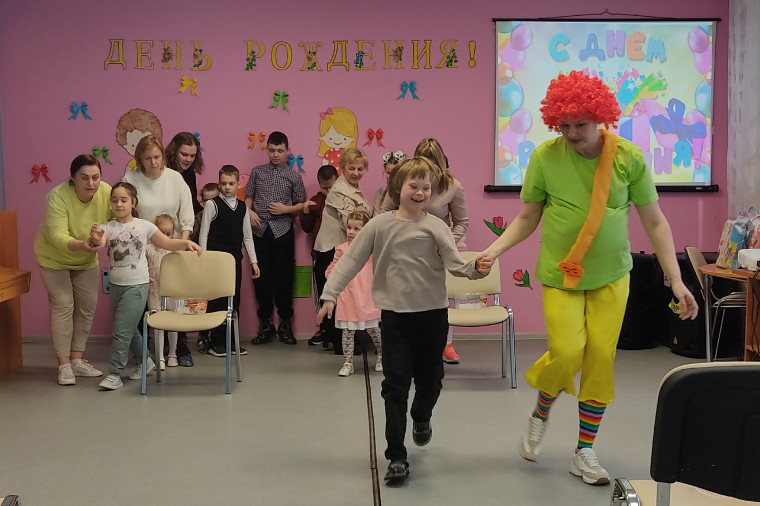 «День радости и веселья - день рождения!». «День радости и веселья - день рождения!».