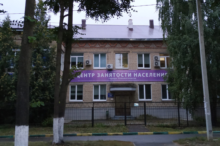 Приглашаем на ярмарку вакансий. Приглашаем на ярмарку вакансий.