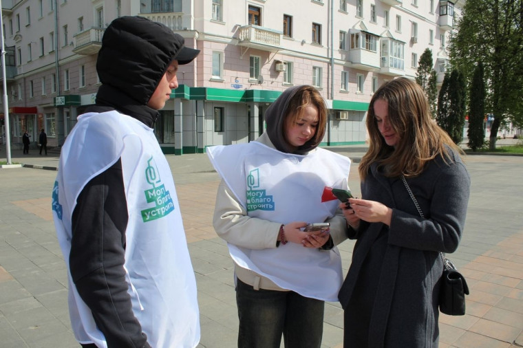 #Новомосковск #волонтерычистоты #сталочище #ЕдинаяРоссия. #Новомосковск #волонтерычистоты #сталочище #ЕдинаяРоссия.