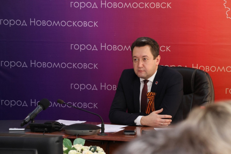 #НовомосковскПразднуетПобеду. #НовомосковскПразднуетПобеду.