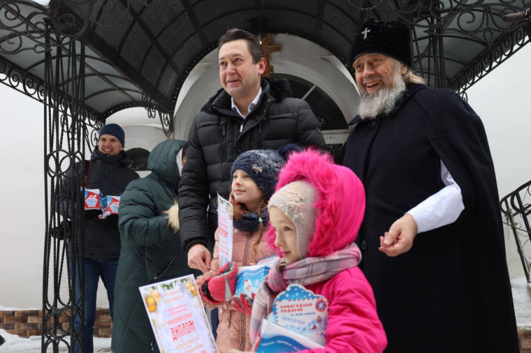 Волшебная елочка. Волшебная елочка.
