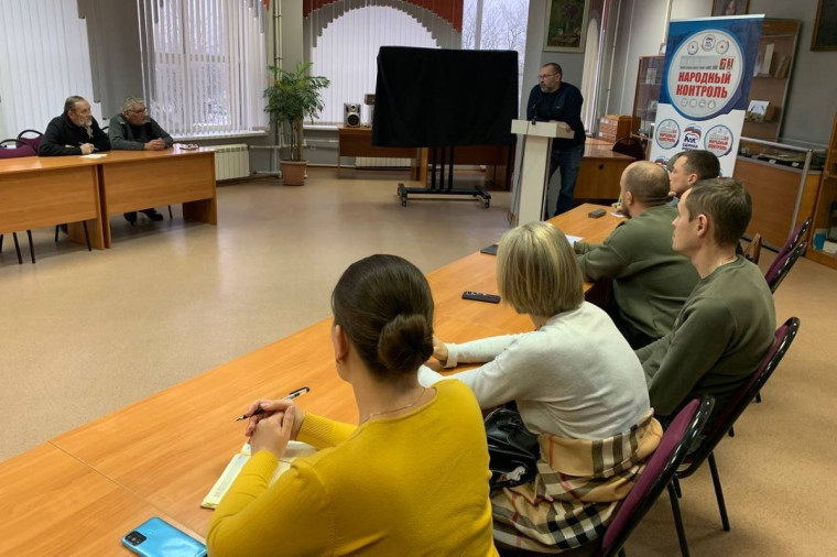 В Новомосковске с жителями обсудили порядок установки приборов учёта. В Новомосковске с жителями обсудили порядок установки приборов учёта.