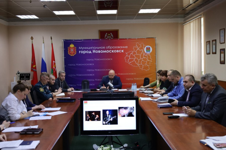 Техническое совещание по подготовке и празднованию Дня города. Техническое совещание по подготовке и празднованию Дня города.