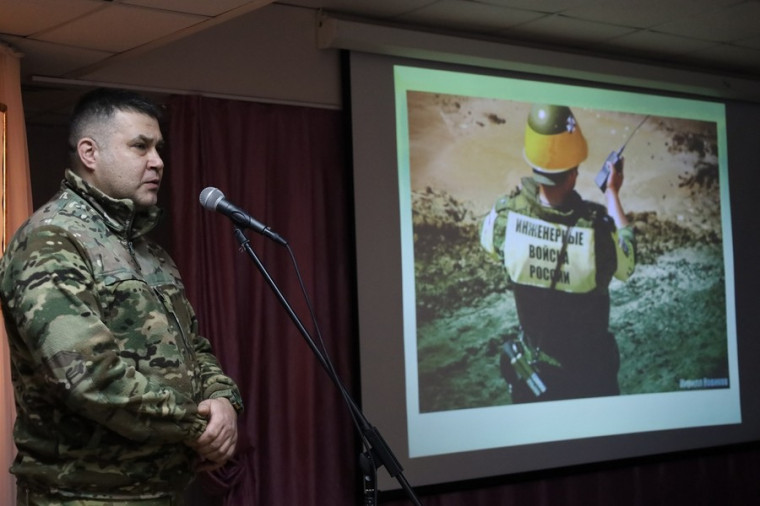 проект «Военные профессии на защите Родины». проект «Военные профессии на защите Родины».