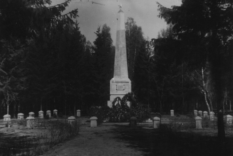 Декабрь 1941 года. Декабрь 1941 года.
