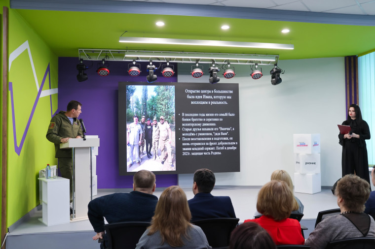 Итоги Дня некоммерческих организаций в Новомосковске.