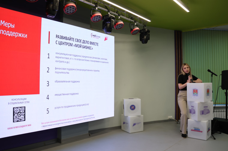 Я бы в бизнесмены пошел, пусть меня научат....