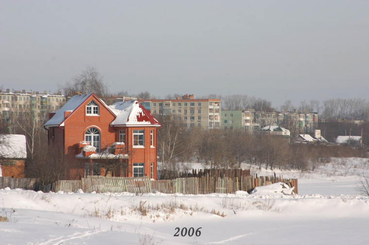 Новогодние каникулы в Новомосковске.