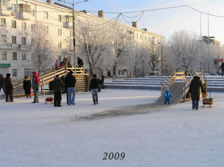 Новогодние каникулы в Новомосковске.