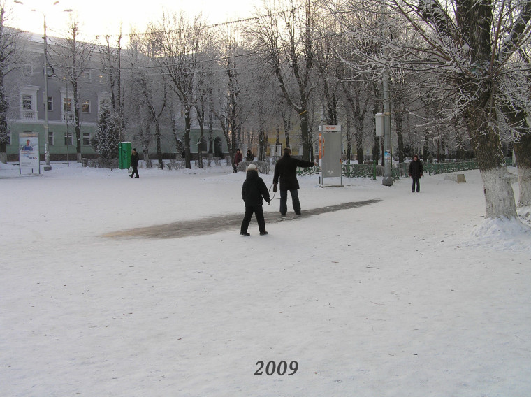 Новогодние каникулы в Новомосковске.