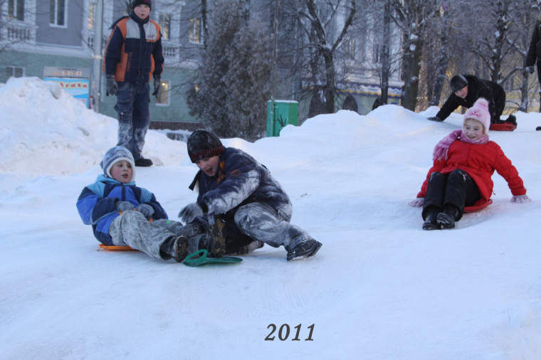 Новогодние каникулы в Новомосковске.