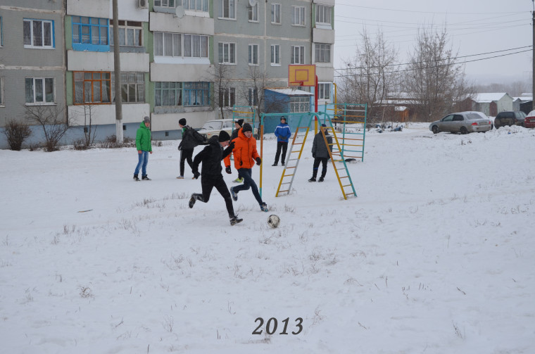 Новогодние каникулы в Новомосковске.