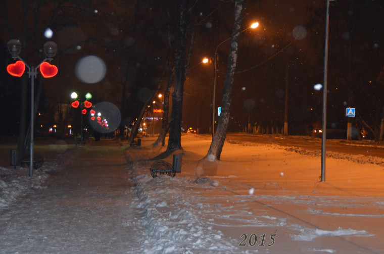 Новогодние каникулы в Новомосковске.