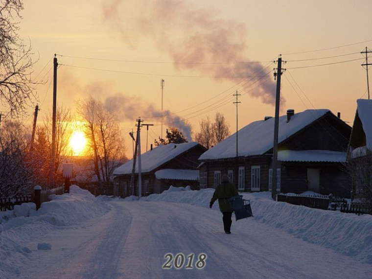 Новогодние каникулы в Новомосковске.